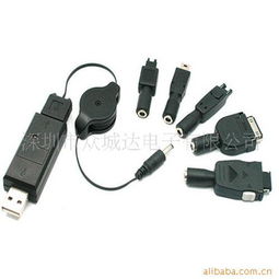 深圳市眾城達電子 電子商務領域的創(chuàng)新驅動者